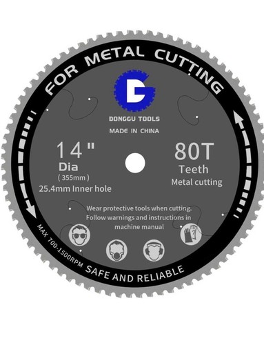 Donggu 355mm metal blade - donggu,